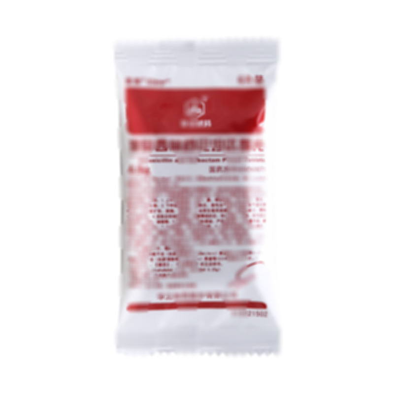 阿莫西林舒巴坦匹酯片 - 華北制藥