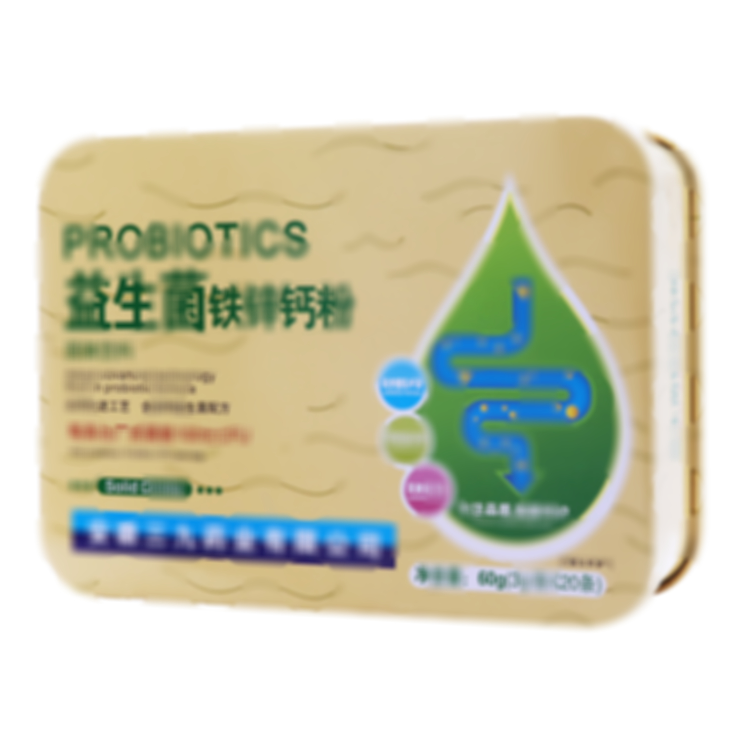 益生菌鐵鋅鈣粉