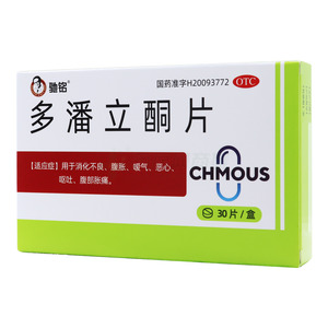 馳銘 多潘立酮片價(jià)格(馳銘 多潘立酮片多少錢(qián))