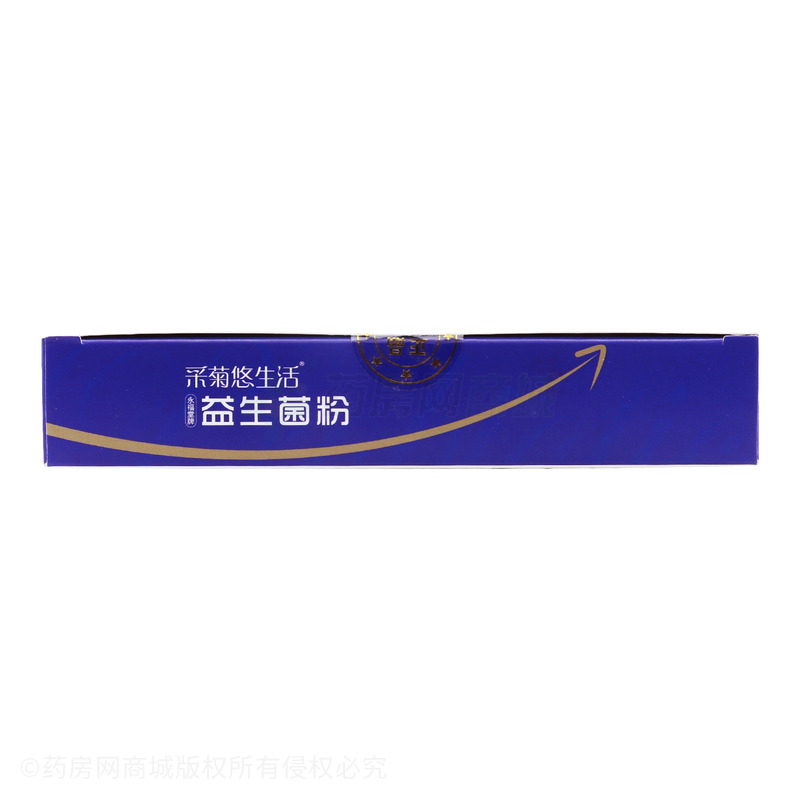 永福堂 益生菌粉 - 廣州永福堂