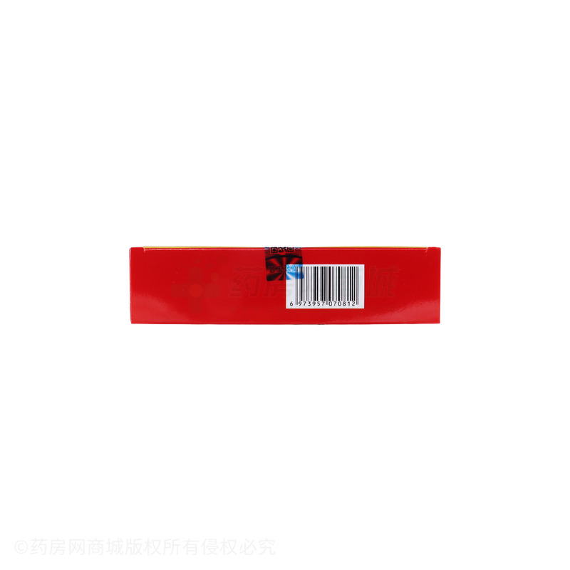 多維鈣鐵鋅益生菌凍干粉固體飲料 - 安徽蜀健