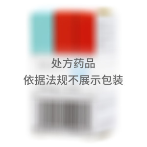   糖适平 格列喹酮片 