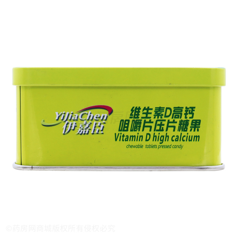 維生素D高鈣咀嚼片壓片糖果 - 優(yōu)崔萊