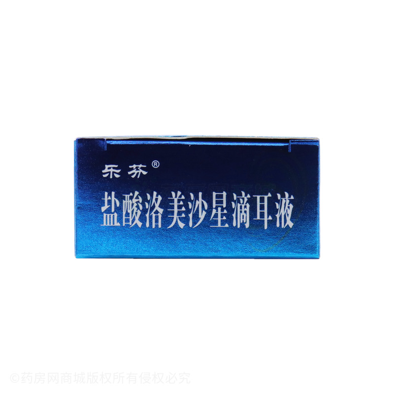 樂芬 鹽酸洛美沙星滴耳液 - 武漢五景