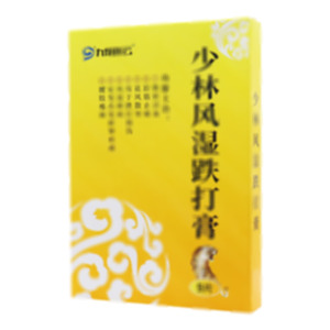 九州祥云 少林風(fēng)濕跌打膏(安徽金馬藥業(yè)股份有限公司)-安徽金馬