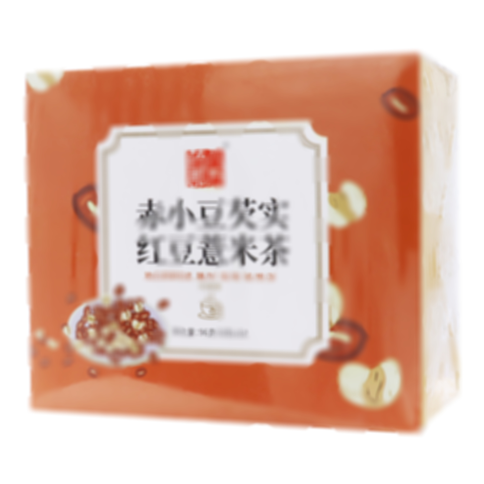 赤小豆芡實紅豆薏米茶