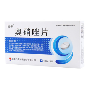 奧硝唑片價格(奧硝唑片多少錢)