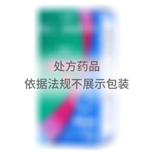   思然 聚乙二醇滴眼液 