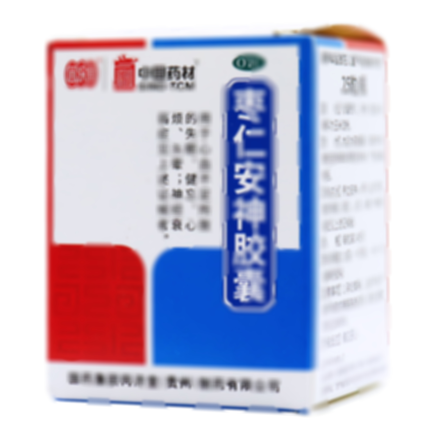 棗仁安神膠囊