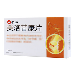 絡(luò )貫健 美洛昔康片(寧波大紅鷹藥業(yè)股份有限公司)-寧波大紅鷹