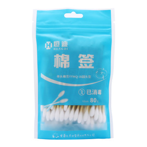 棉簽價格(棉簽多少錢)