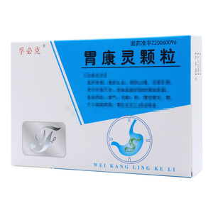 胃康靈顆粒(吉林省百年六福堂藥業(yè)有限公司)-吉林六福堂
