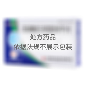   苯磺酸左氨氯地平片 