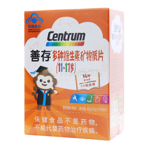 善存 多種維生素礦物質(zhì)片價(jià)格(善存 多種維生素礦物質(zhì)片多少錢)