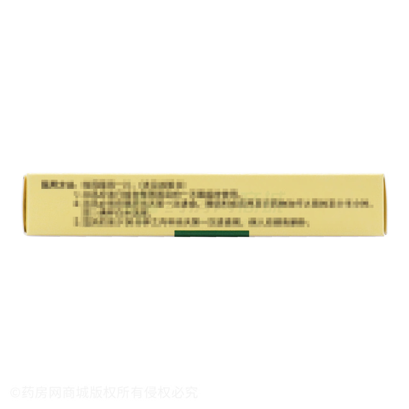 福善美 阿侖膦酸鈉片 - 默沙東制藥