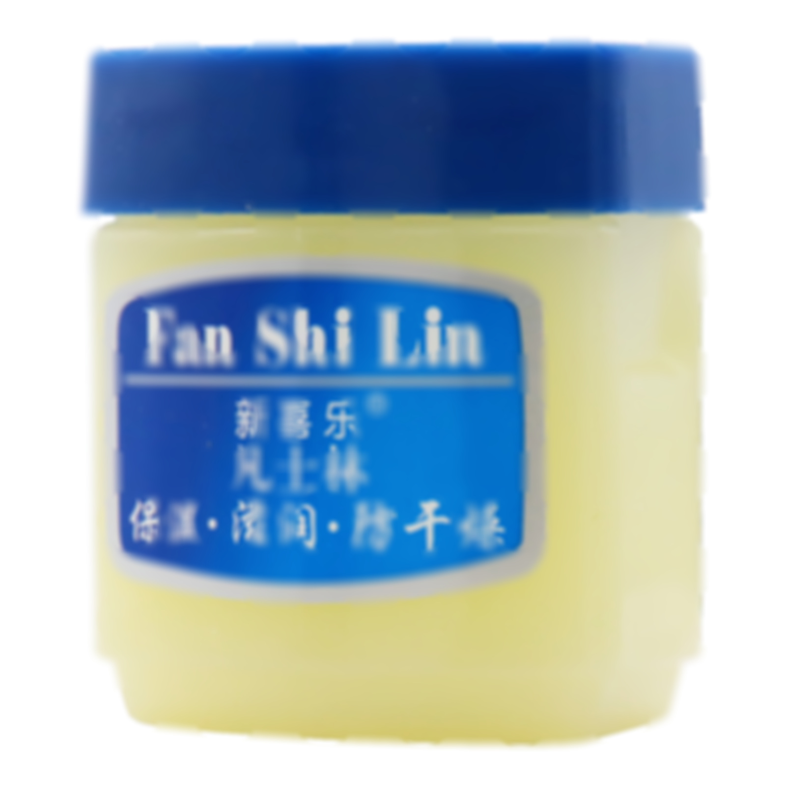 新喜樂(lè)凡士林