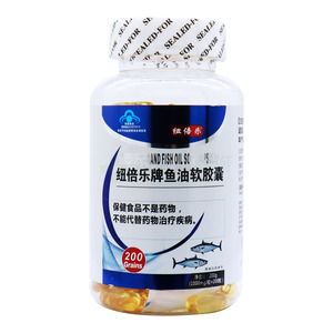 紐倍樂 魚油軟膠囊價格(紐倍樂 魚油軟膠囊多少錢)