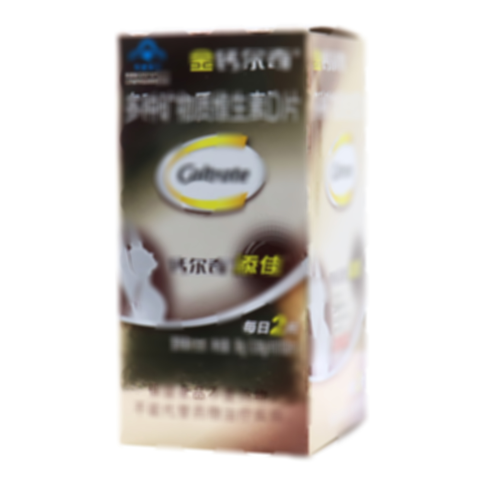 多種礦物質(zhì)維生素D片