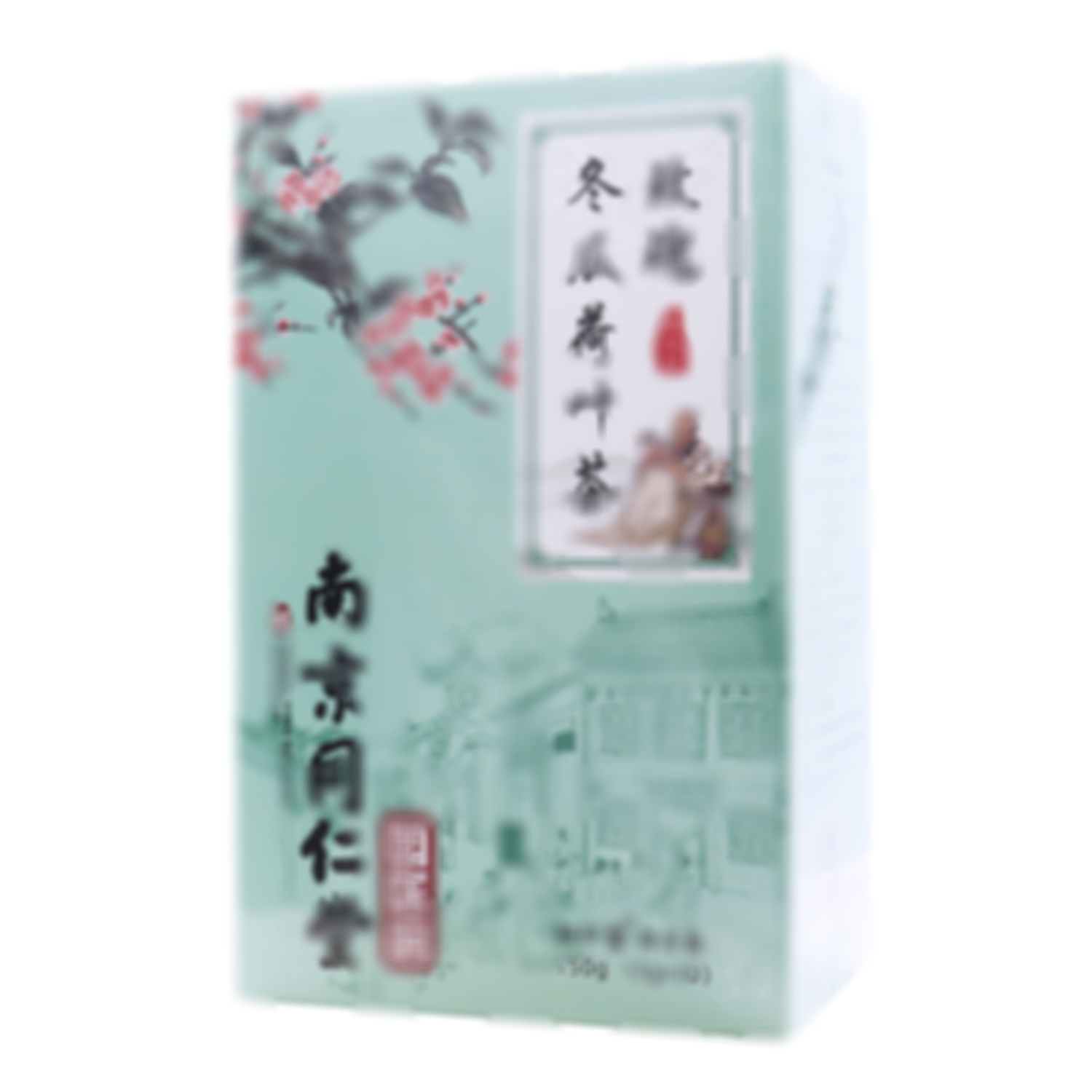 玫瑰冬瓜荷葉茶