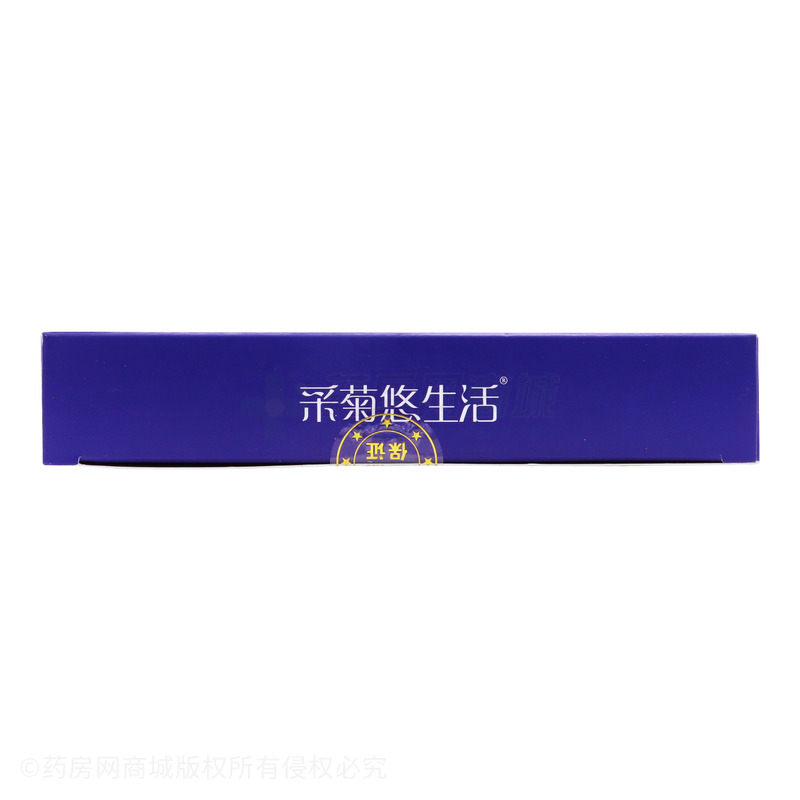 永福堂 益生菌粉 - 廣州永福堂