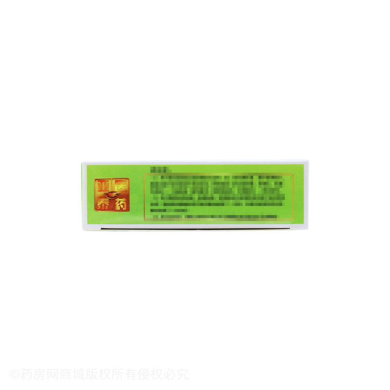 維生素D2軟膠囊 - 大連水產(chǎn)藥業(yè)