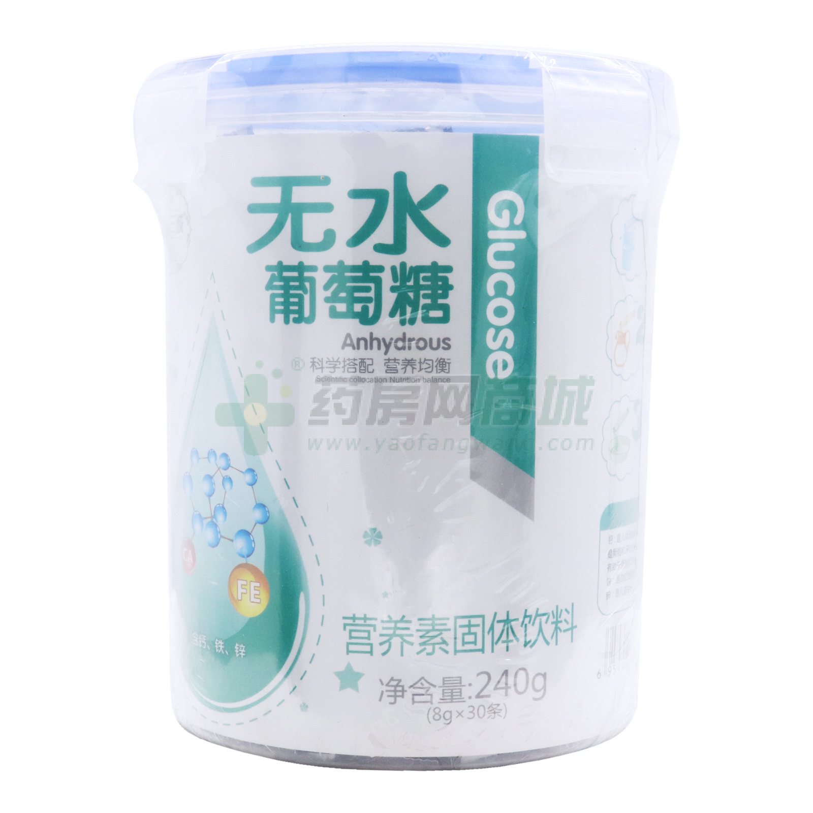 無水葡萄糖