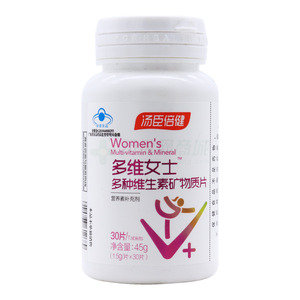 多種維生素礦物質(zhì)片價格(多種維生素礦物質(zhì)片多少錢)