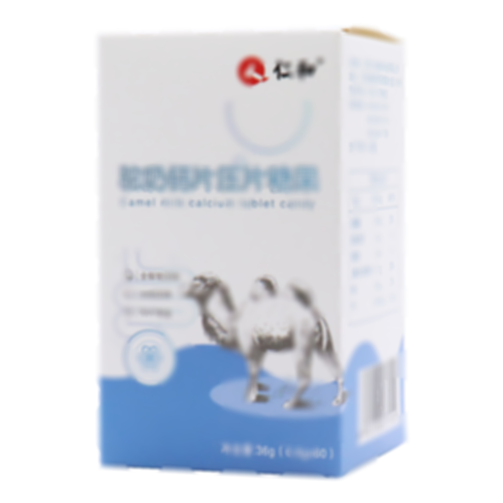 駝奶鈣片壓片糖果