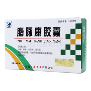 脂脈康膠囊(磐石巨康藥業(yè)有限公司)-巨康藥業(yè)