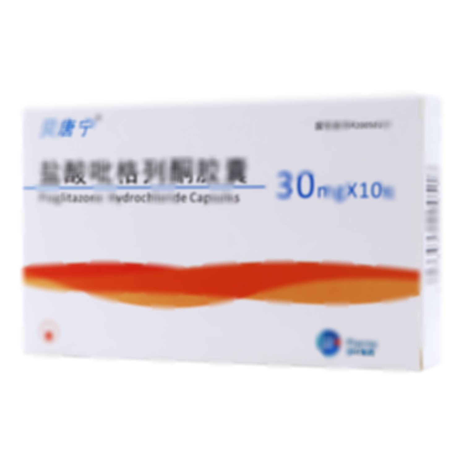 鹽酸吡格列酮膠囊