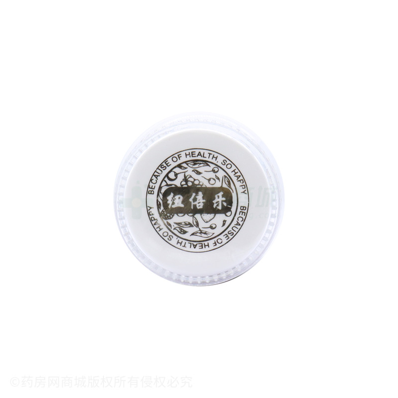 紐倍樂 多種維生素加礦物質(zhì)片 - 威海南波灣