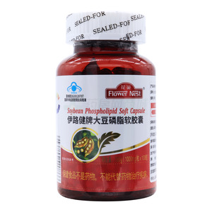 大豆磷脂軟膠囊(廣州長生康生物科技有限公司)-廣州長生康