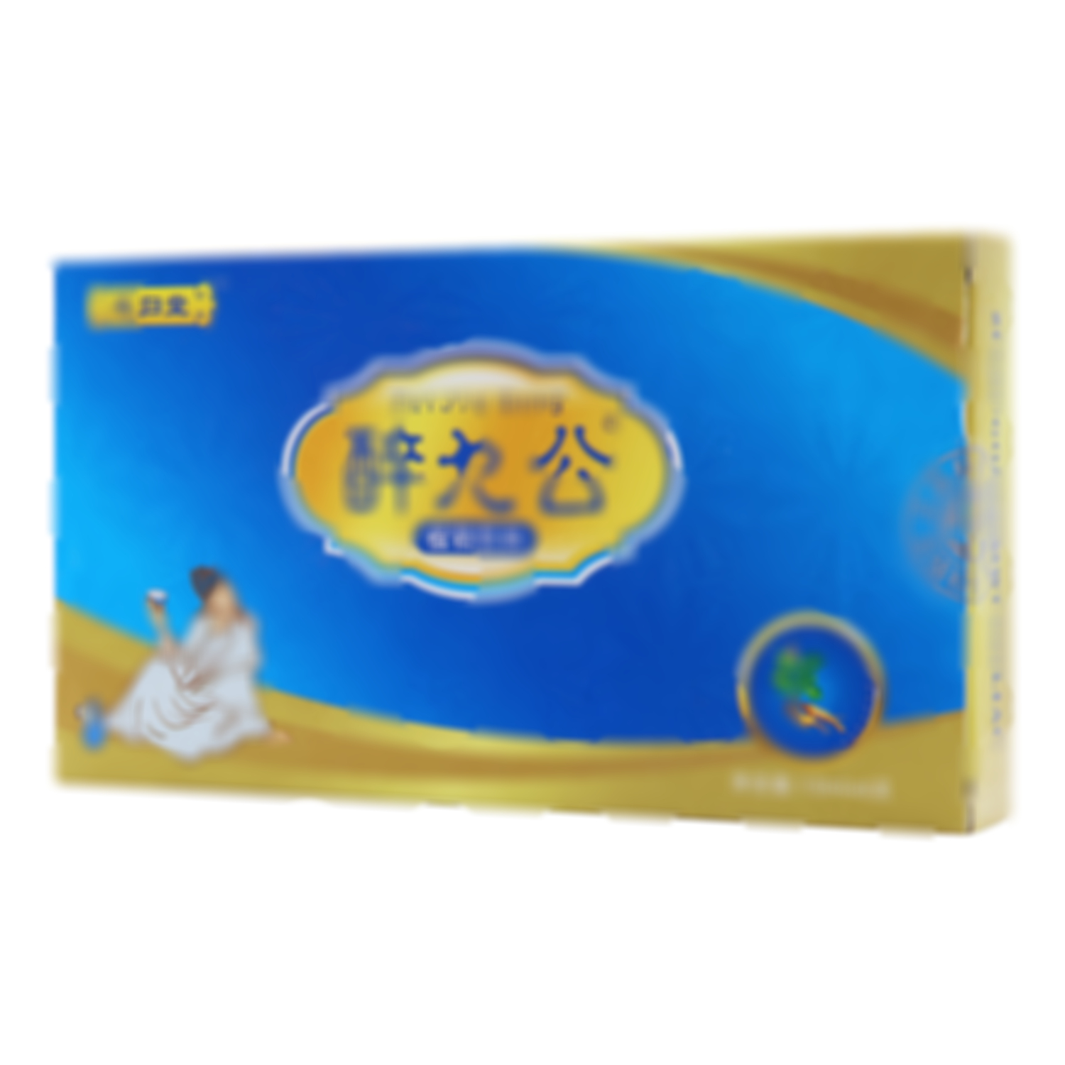 醉九公植物飲料