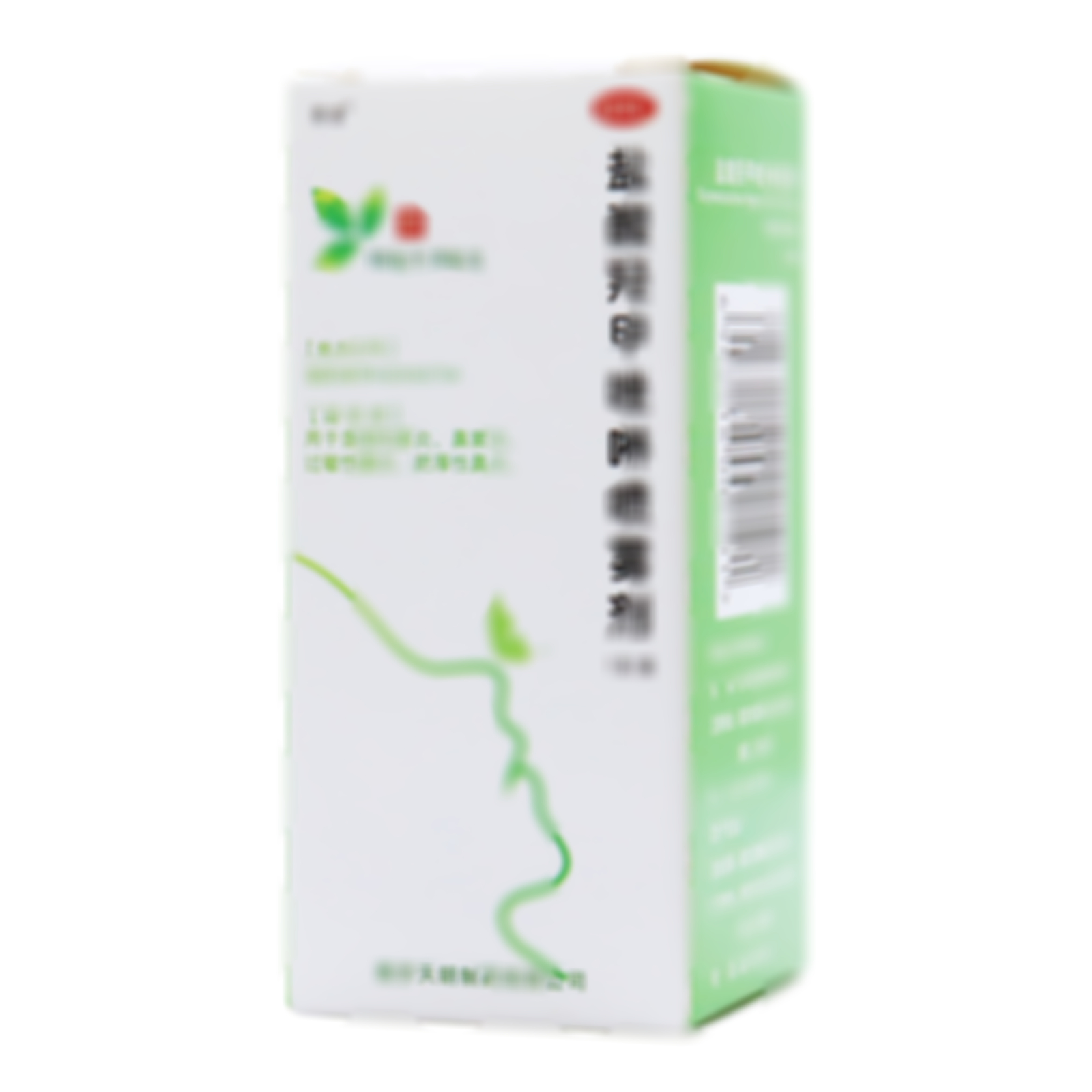 鹽酸羥甲唑啉噴霧劑