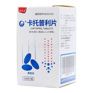 康妙達(dá) 卡托普利片價(jià)格(康妙達(dá) 卡托普利片多少錢(qián))