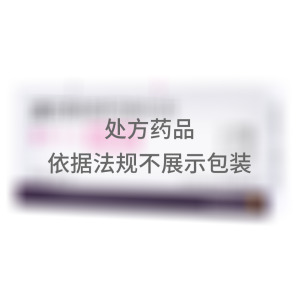   倍他乐克 酒石酸美托洛尔片 