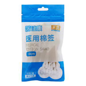 醫(yī)用棉簽(海氏海諾健康科技股份有限公司)-海氏海諾