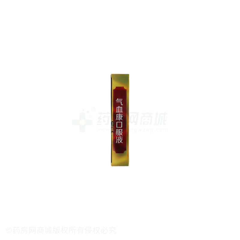 氣血康口服液 - 寧波立華