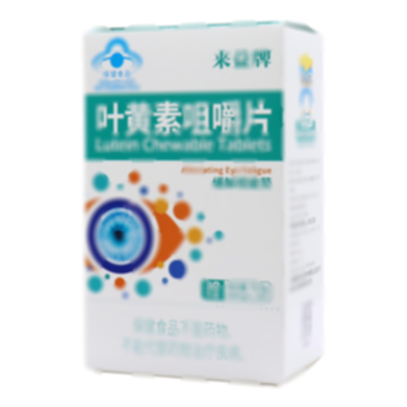 葉黃素咀嚼片