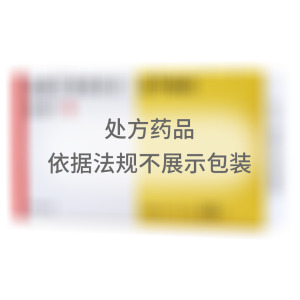   洛汀新 盐酸贝那普利片 