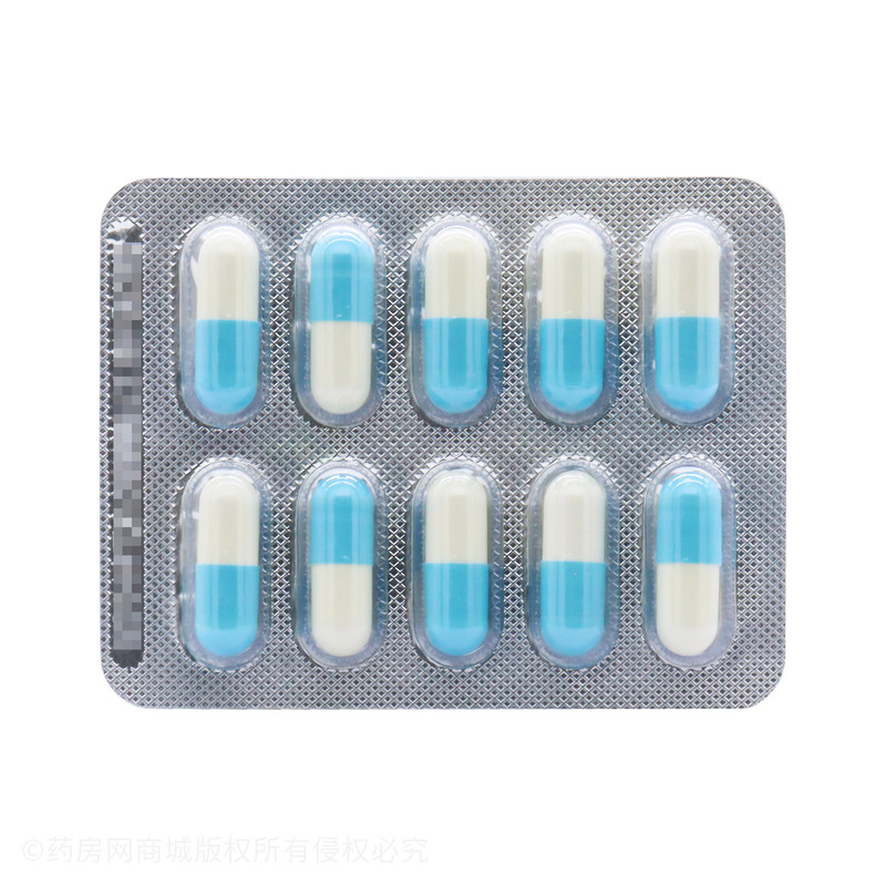 阿莫西林胶囊 - 科伦制药