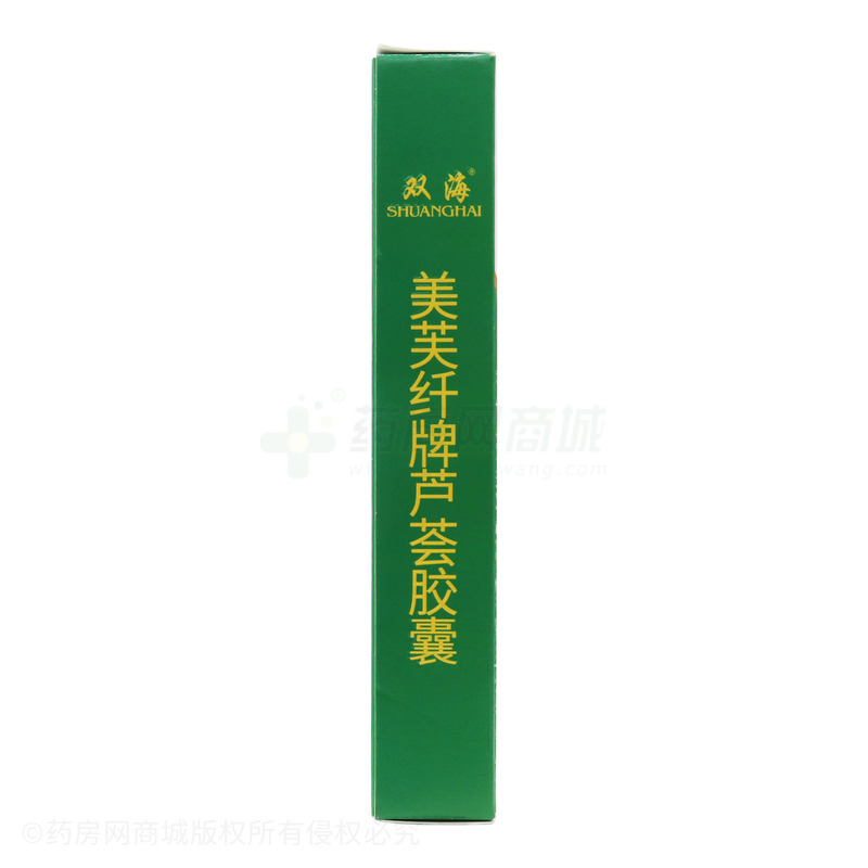 美芙纖 蘆薈膠囊 - 鑫璽生物