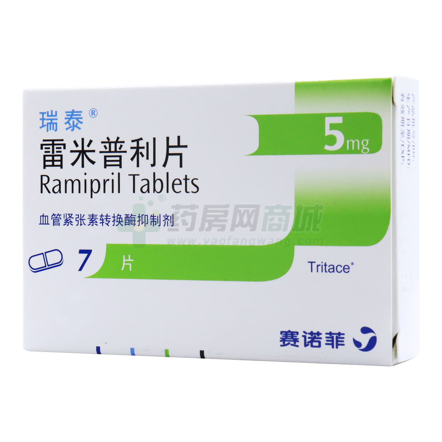 雷米普利片