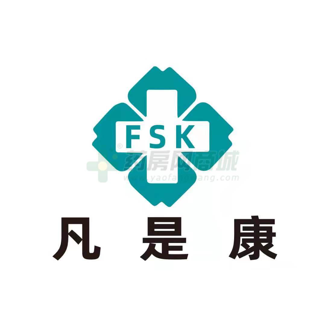 河南凡是康医药连锁有限公司仇楼第二分公司