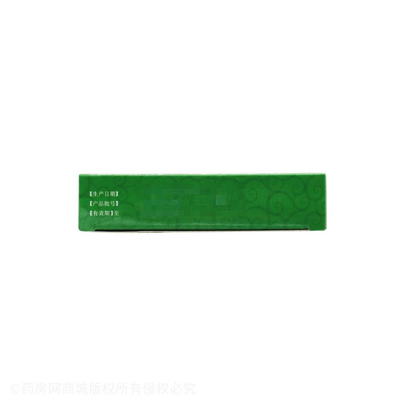 蒙王 克感額日敦片 - 內(nèi)蒙古蒙藥