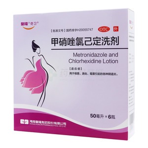 奇衛(wèi) 甲硝唑氯己定洗劑價格(奇衛(wèi) 甲硝唑氯己定洗劑多少錢)