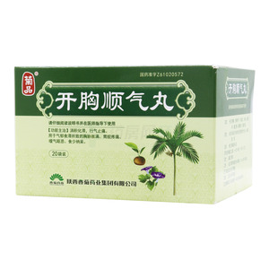 菊品 開胸順氣丸價(jià)格(菊品 開胸順氣丸多少錢)
