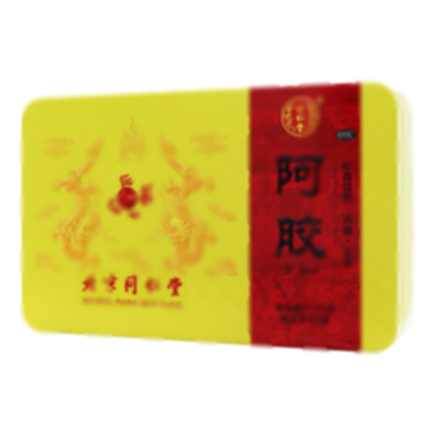 阿膠