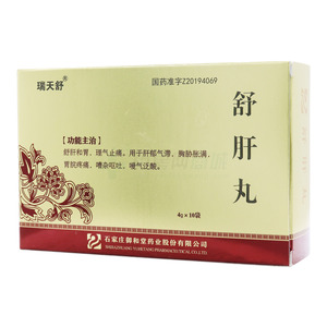 瑞天舒 舒肝丸價(jià)格(瑞天舒 舒肝丸多少錢)