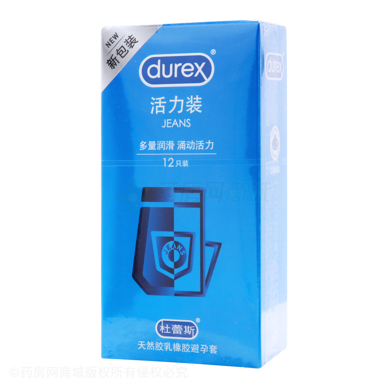 杜蕾斯 天然膠乳橡膠避孕套(青島倫敦杜蕾斯有限公司)